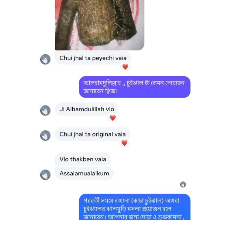 404.png